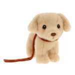 Álló plüss labrador kölyök kutya pórázzal, 14 cm (Keel Toys)